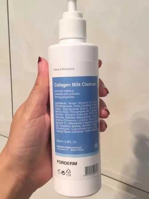 含有微粒的洁面慕斯好用吗