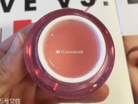 雅诗兰黛红石榴眼霜好用吗 雅诗兰黛红石榴球型眼霜