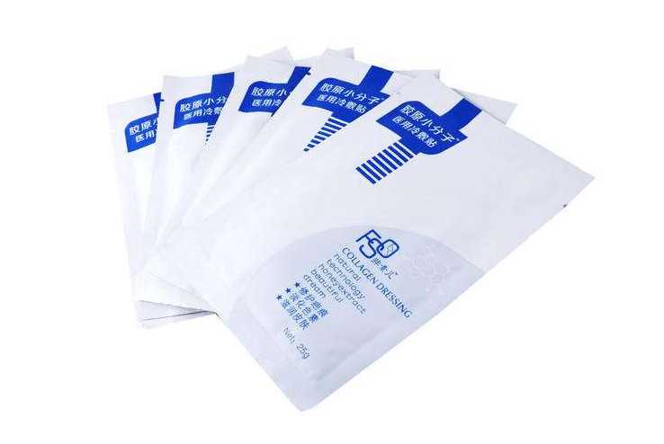 医用冷敷贴面膜需要洗吗？医用面膜敷多长时间