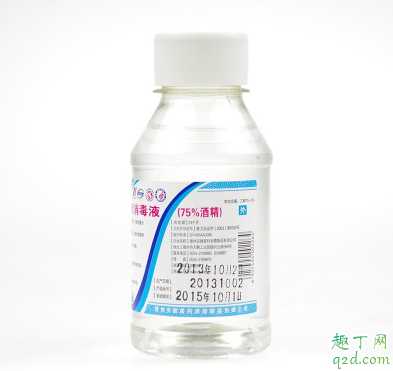 75度酒精有假的吗？怎么辨别75度酒精真假