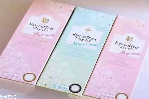 美瞳什么牌子好 美瞳什么牌子好