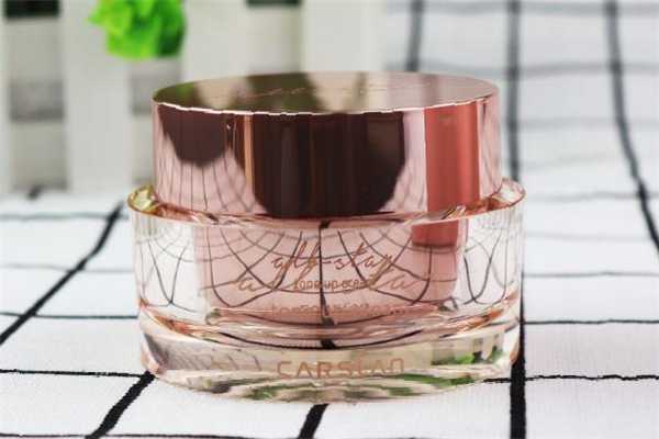 卡姿兰素颜霜保质期一般多少天?卡姿兰素颜霜1号和2号区别 卡姿兰素颜霜保质期一般多少天?卡姿兰素颜霜1号和2号区别