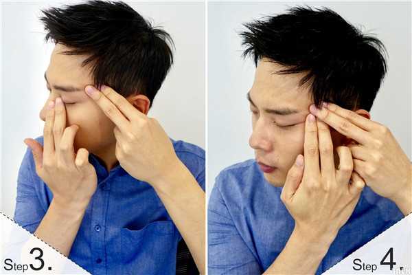 怎么按摩眼部肌肤 怎么按摩眼部肌肤