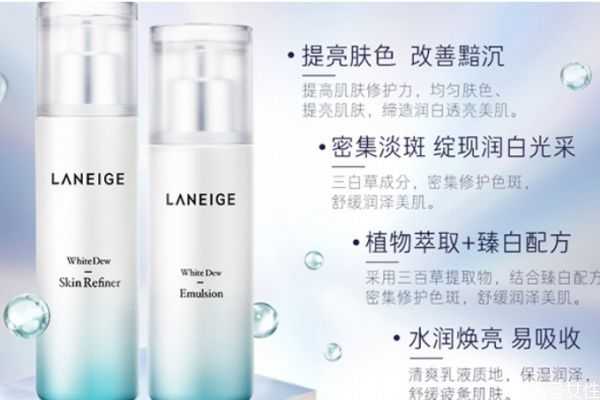 不用爽肤水直接用原液可以吗?爽肤水推荐产品 不用爽肤水直接用原液可以吗?爽肤水推荐产品