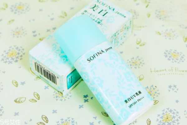 苏菲娜防晒霜防水吗