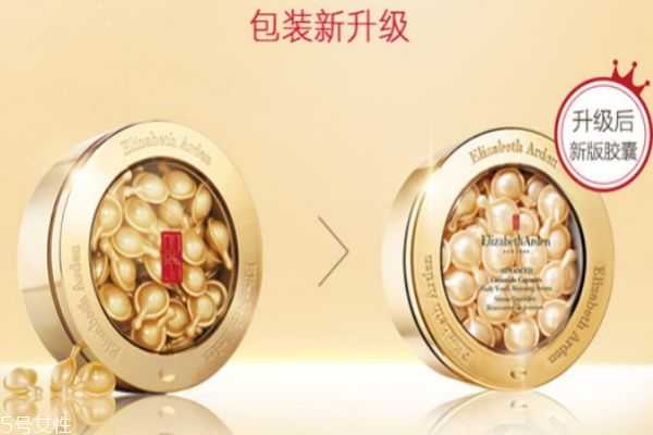 雅顿金胶新版老版区别