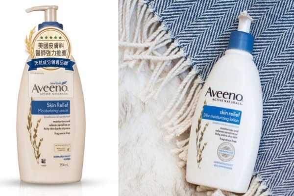 脸上湿疹用什么乳液