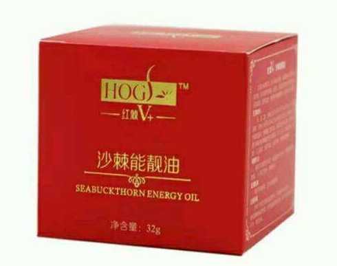 沙棘能量膏为什么抹身上冷？沙棘能量膏的作用与功能