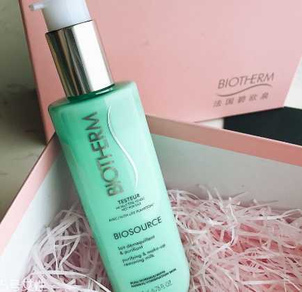 碧欧泉和兰蔻哪个好？对比碧欧泉和兰蔻档次