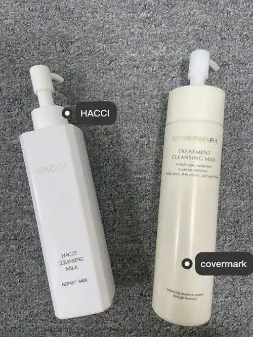 中性皮肤如何选择精华乳