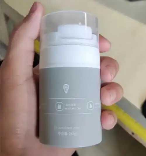 面霜能直接使用吗