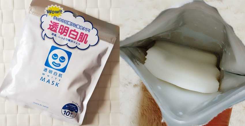 秦岚同款面膜推荐