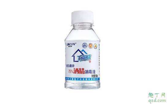 怎么辨别75度酒精和95度酒精