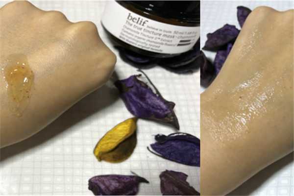 belif面膜怎么样 belif面膜怎么样