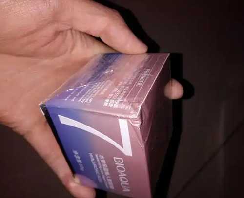 cc霜可以涂抹在颈部吗