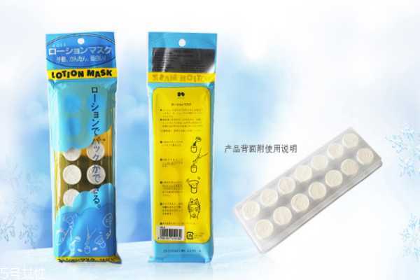 高丝家压缩纸膜怎么样