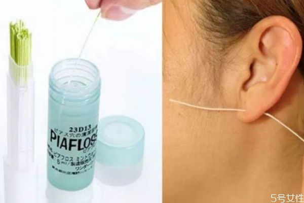 耳洞清洁线多久使用一次?耳洞清洁线有必要吗 耳洞清洁线多久使用一次?耳洞清洁线有必要吗