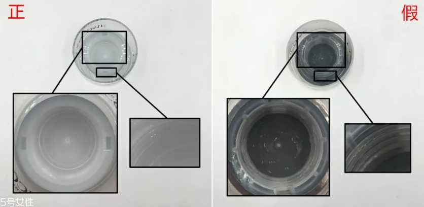如何验证兰蔻粉水真假 如何验证兰蔻粉水真假