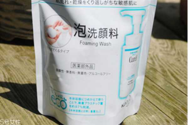 珂润洗面奶怎么用