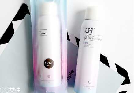 uh防晒喷雾适合什么肤质？UH防晒喷雾的防晒力怎么样