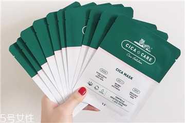 vt老虎痘痘贴怎么用 vt老虎痘痘贴怎么用