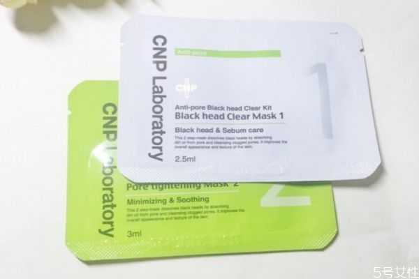 黑头不挤会自己消失吗？黑头产生的原因