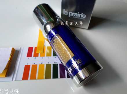 la prairie莱珀妮鱼子精华好用吗？