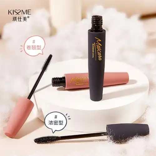 睫毛膏好还是假睫毛好