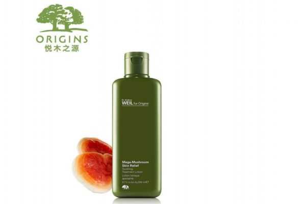 悦木之源灵芝水适合年轻肌用吗?悦木之源灵芝水适合年龄 悦木之源灵芝水适合年轻肌用吗?悦木之源灵芝水适合年龄