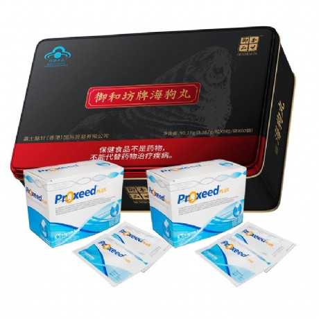 复古康耐阳药是什么药?复古康耐阳的功效与作用有哪些 复古康耐阳药是什么药?复古康耐阳的功效与作用有哪些