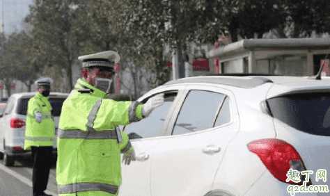 一级响应和二级响应哪个严重?一级响应调整为二级响应说明什么 一级响应和二级响应哪个严重?一级响应调整为二级响应说明什么