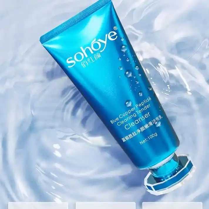 洁面霜可以搭配洁面仪使用吗