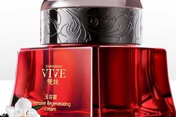 双妹玉容霜和海蓝之谜哪个好