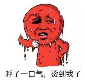 多少温度算是高温天气？夏季应对高温桑拿天防暑的小常识