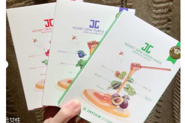 jayjun蜜光面膜哪款好用