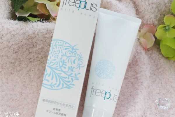 芙丽芳丝洗面奶温和吗 芙丽芳丝洗面奶温和吗