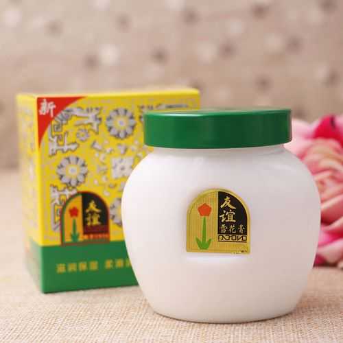 乳液适合白天用还是晚上用 乳液适合白天用还是晚上用