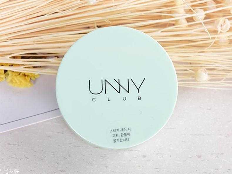 晚安粉哪个牌子好用 无需卸妆的夜间定妆神器