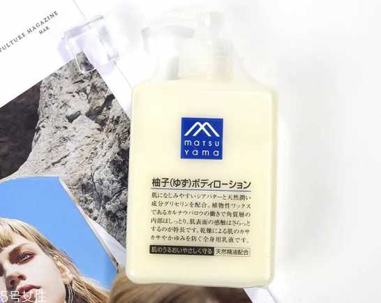 平价身体乳哪个好