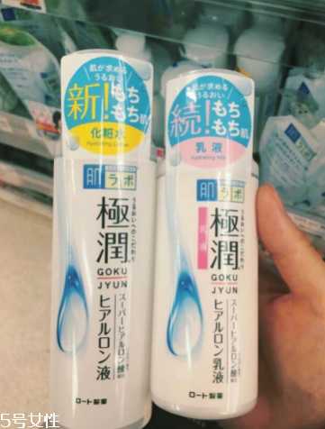 肌研水乳好用吗 肌研水乳好用吗