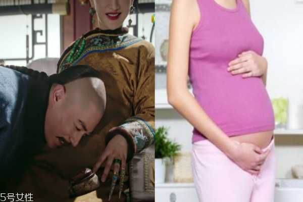 孕斑是怎么形成的 孕斑是怎么形成的