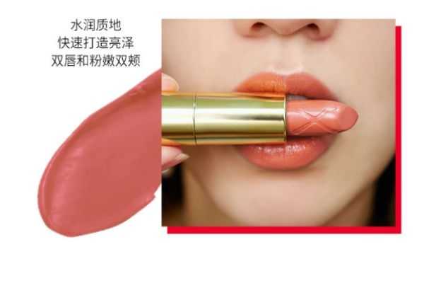 蜜丝佛陀魅惑润泽修护唇膏怎么样 蜜丝佛陀魅惑润泽修护唇膏怎么样