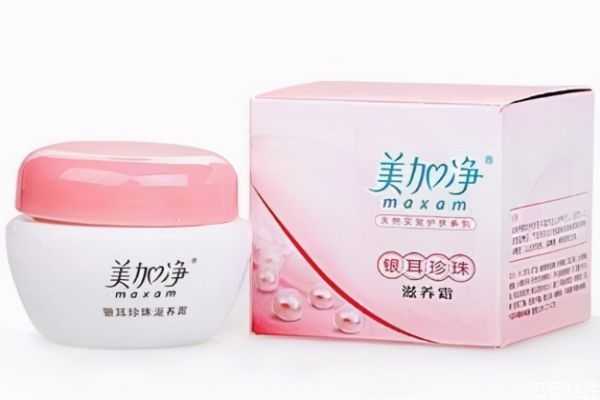 美加净银耳珍珠霜好不好？美加净银耳珍珠霜孕妇能用吗