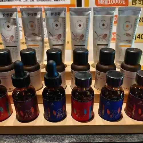 单方精油直接用于皮肤会怎么样