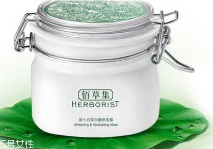 佰草集新七白面膜孕妇能用吗 佰草集新七白美白嫩肤面膜