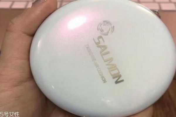 鲑鱼气垫怎么样？鲑鱼气垫好用吗