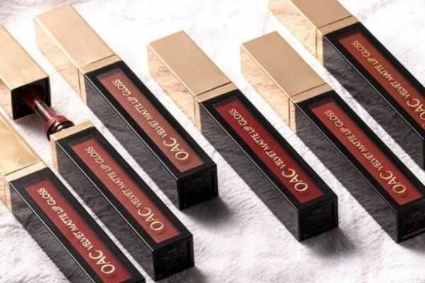 唇釉薄涂怎么涂?唇釉怎么薄涂好看