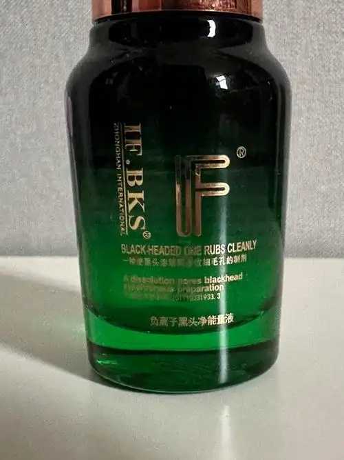 洁面凝胶变混浊的原因