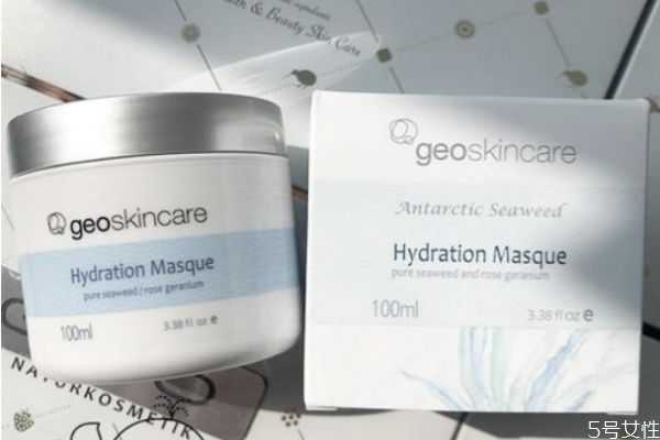 纽西之谜冰藻面膜怎么样？纽西之谜冰藻面膜孕妇能用吗