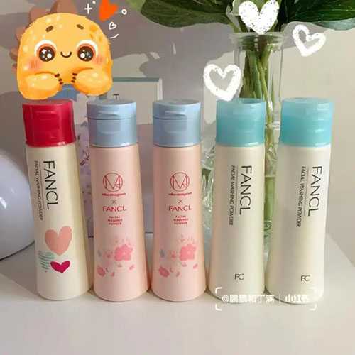 妆前乳是护肤品还是彩妆 妆前乳是护肤品还是彩妆